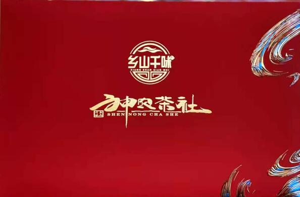 廣西加盟字畫代理