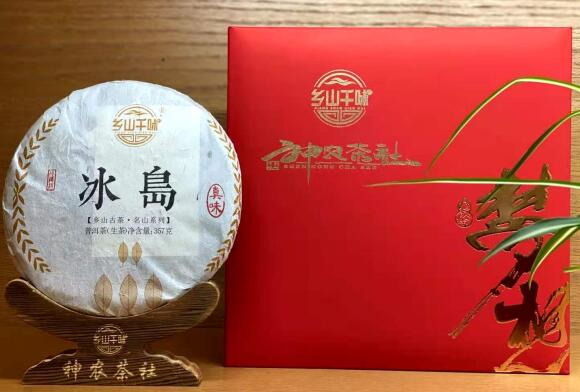 唐山加盟神農(nóng)本草農(nóng)業(yè)代理