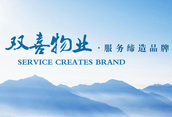 張家口加盟神農(nóng)集團加盟