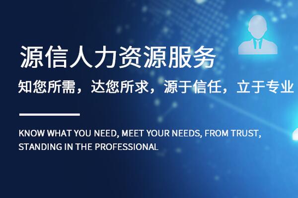 張家口加盟神農(nóng)集團加盟