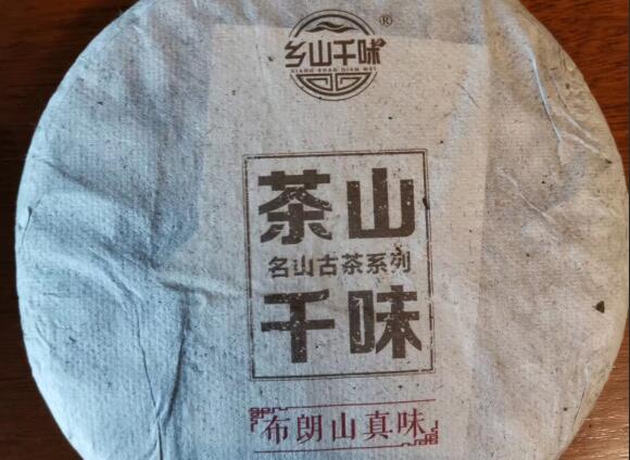 唐山加盟神農(nóng)本草農(nóng)業(yè)代理