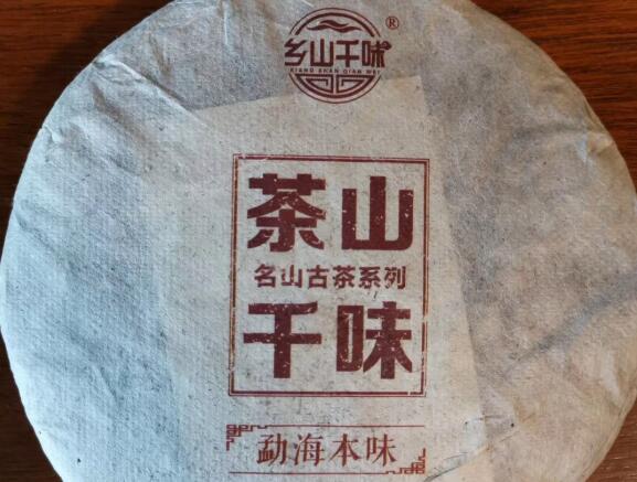 張家口加盟神農(nóng)集團加盟