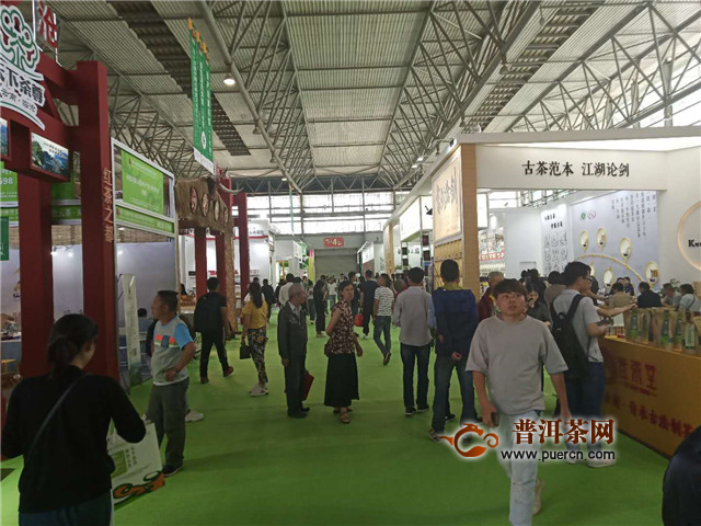 茶行業(yè)的體系